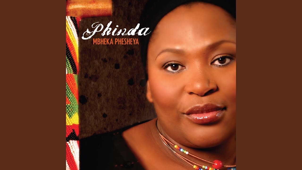Undibaqile