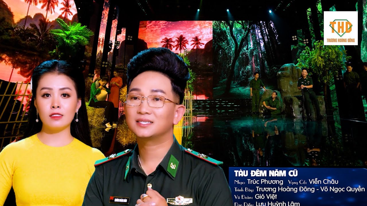 TÂN CỔ: TÀU ĐÊM NĂM CŨ - NS.TRƯƠNG HOÀNG ĐÔNG & VÕ NGỌC QUYỀN