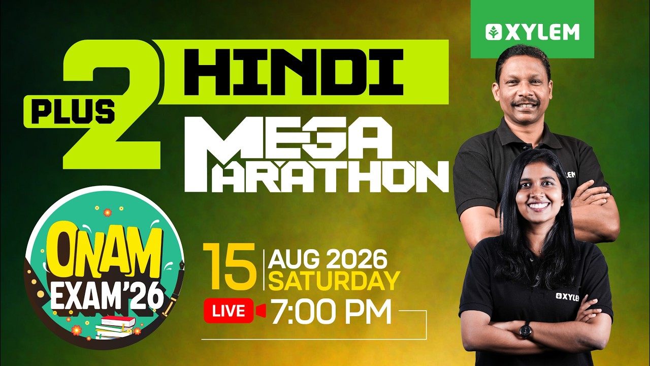 Plus Two Onam Exam Hindi | Mega Marathon | Xylem Plus Two
