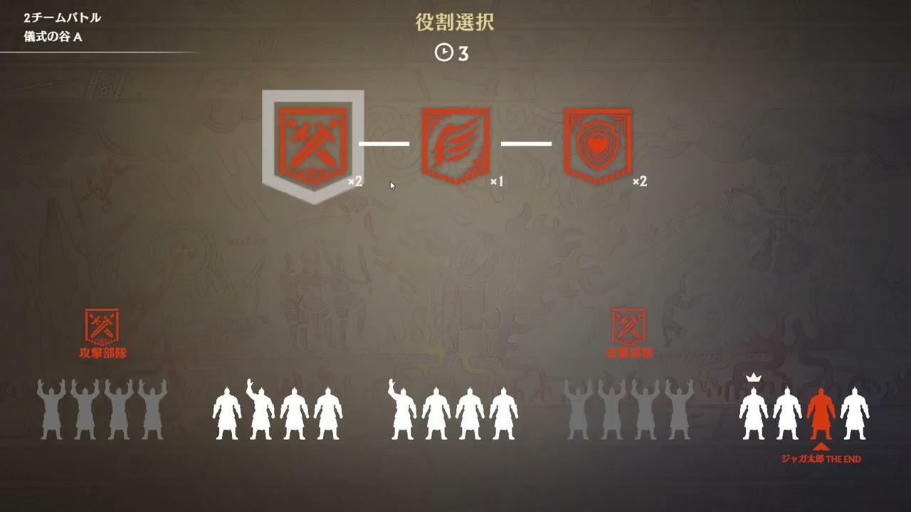 Warlander FINAL season-10 Full party-21