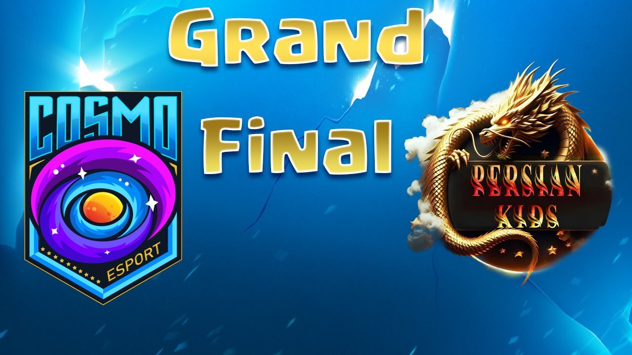 فینال مسابقات  کلش اف کلنز  ایران vs هند Persian kids 🆚 Cosmo eSports