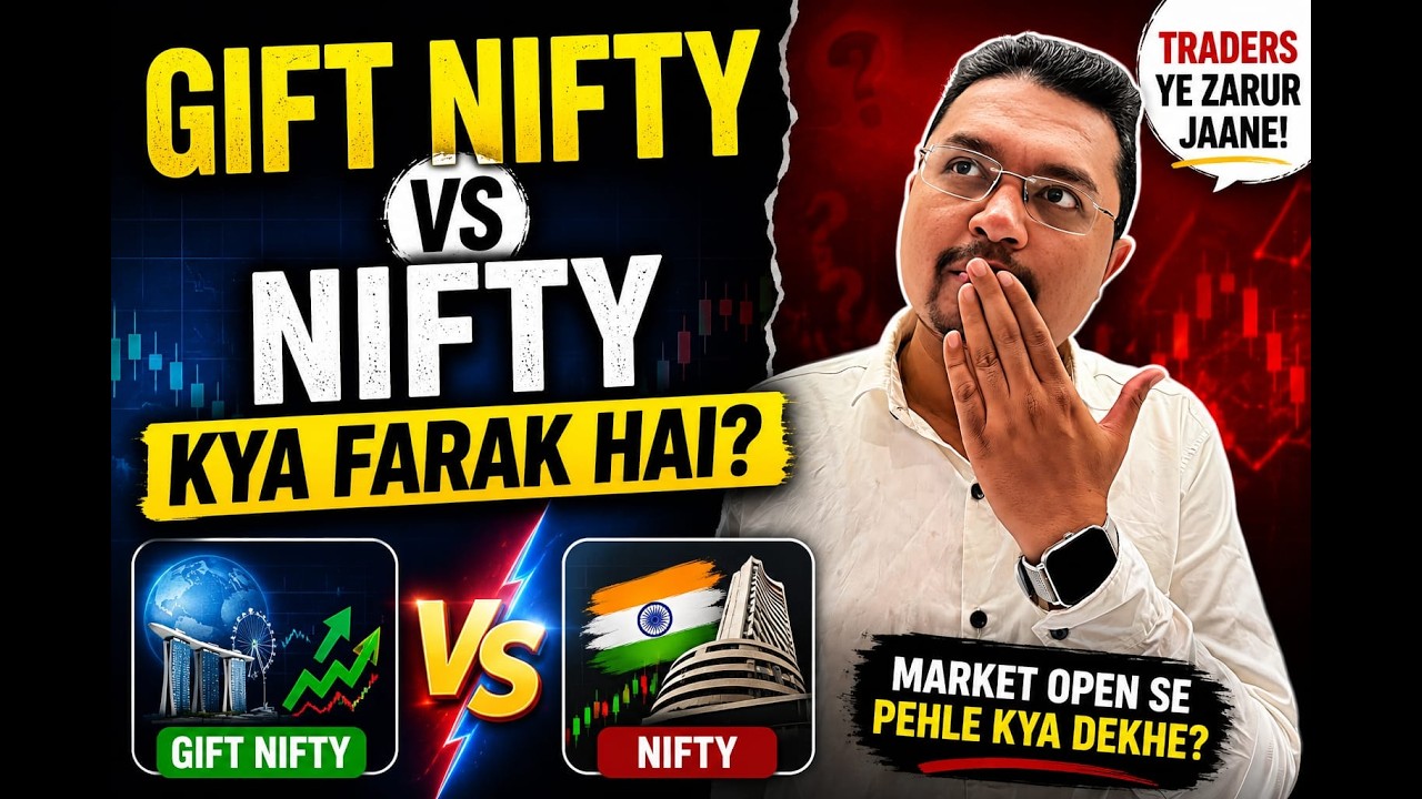 NIFTY vs GIFT NIFTY Explained | What's the Difference & Why It Matters? 📈