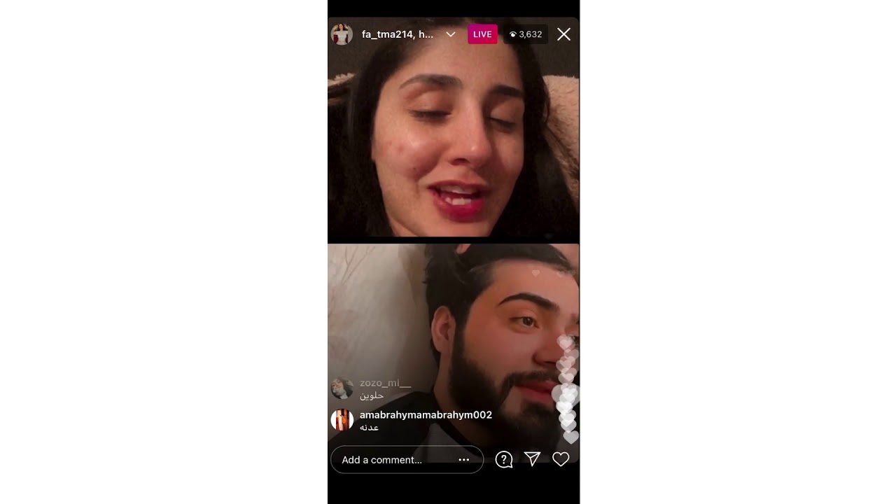 لايف #محمد كريم فطوم اخت اميره يكله وين اختج 😂