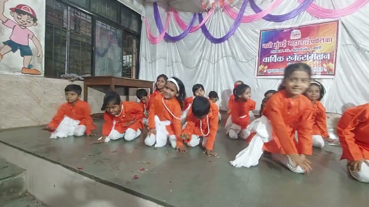 न.मुं.म.पा.शाळा क्र.30 कोपरी वार्षिक स्नेहसंमेलन सन 2025-26 नृत्य - बजने दे धडक धडक, ढोल ताशे.... 