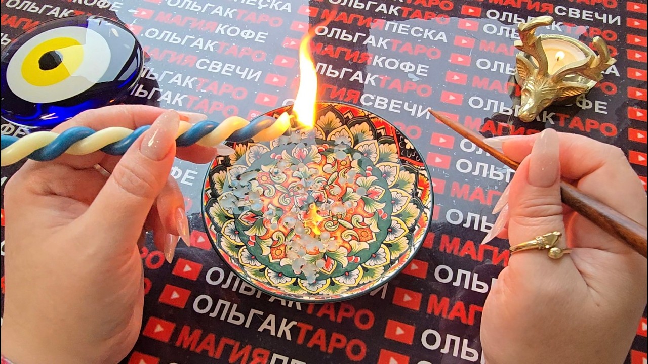 🔥ЭТО ШОК❗ ЧТО ВОТ-ВОТ СЛУЧИТСЯ💯 ЧТО ПОМЕНЯЕТСЯ💥 В ВАШЕЙ ЖИЗНИ🐦‍🔥💫♥️❓