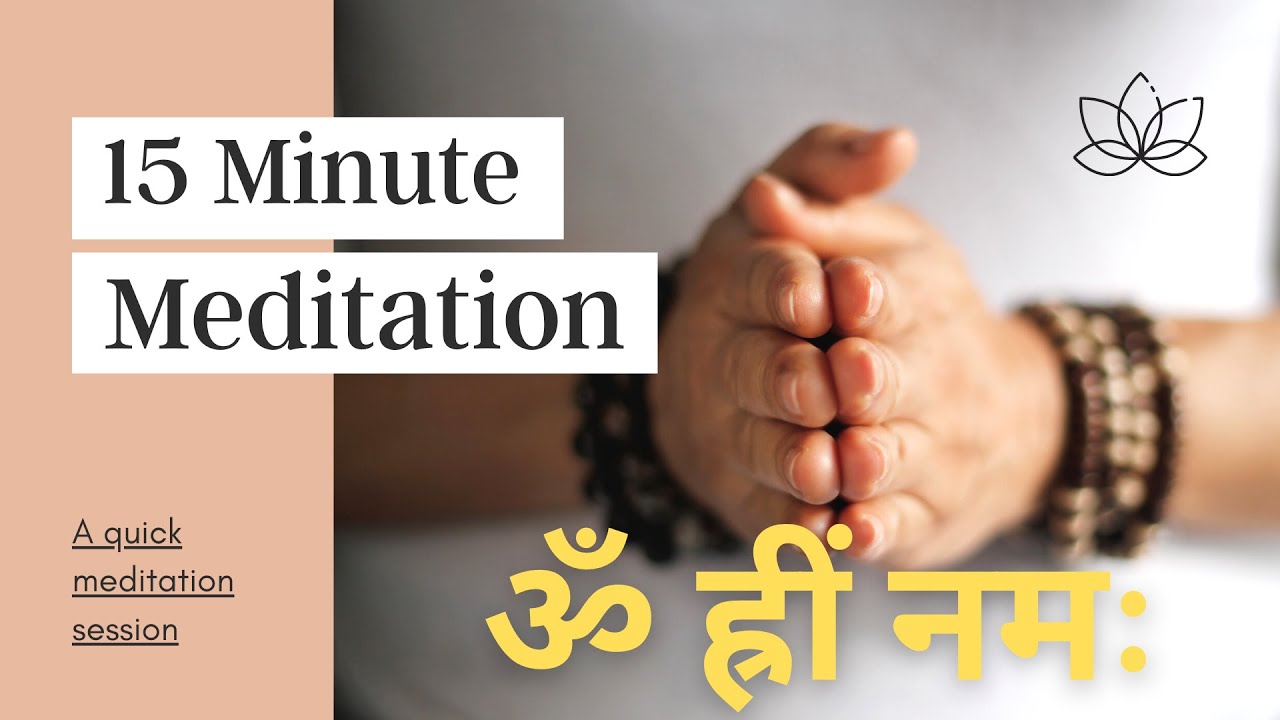 POWERFUL MANTRA | OM HREEM NAMAH | ॐ ह्रीं नमः | TO WIPE OUT NEGATIVE ENERGY FROM LIFE | 108 TIMES