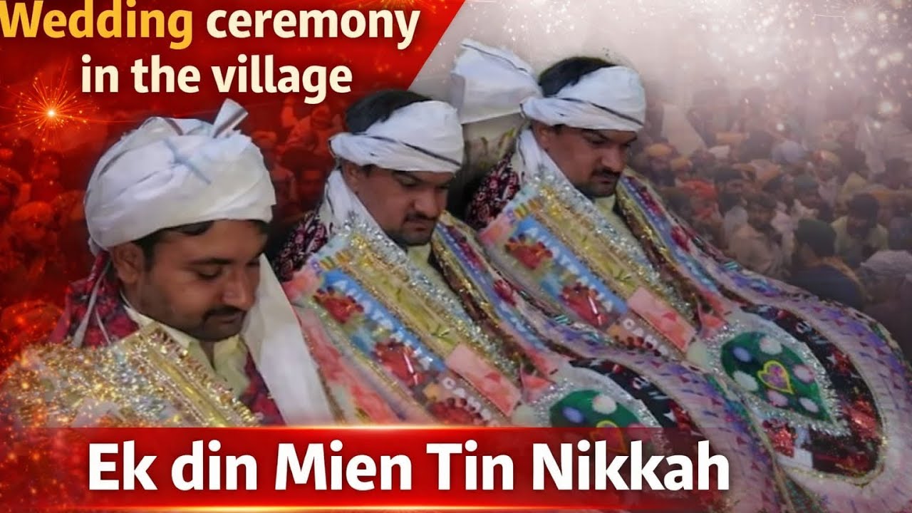 Ek Din Mein 3 Nikkah 😱 | Village Wedding Ceremony Full Video | Desi Gaon Ki Shadi 2026 🔥
