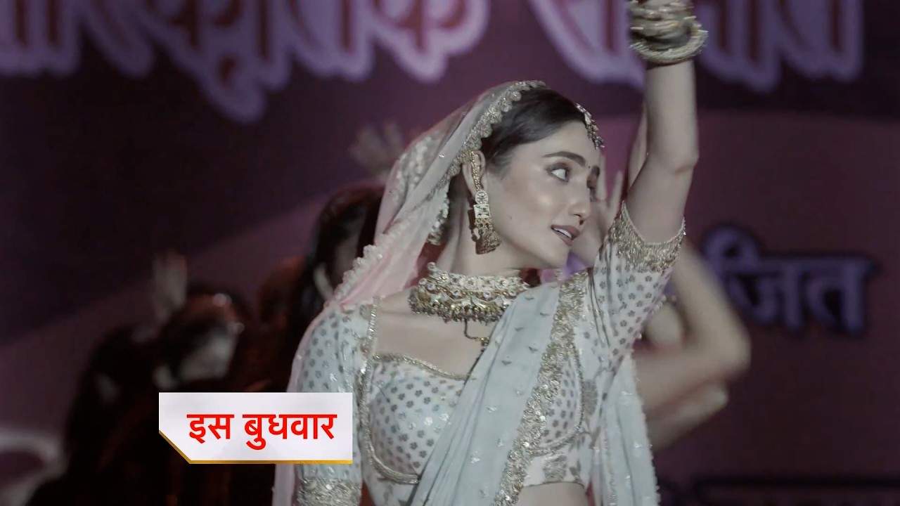 Mr and Mrs Parshuram New Promo 15th March 2026