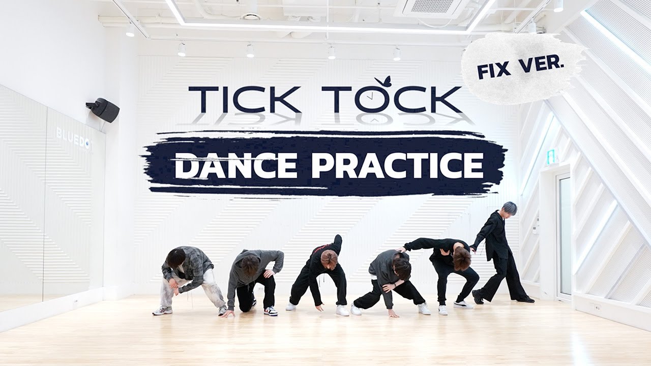 JUST B (저스트비) 'TICK TOCK' Dance Practice (Fix ver.)