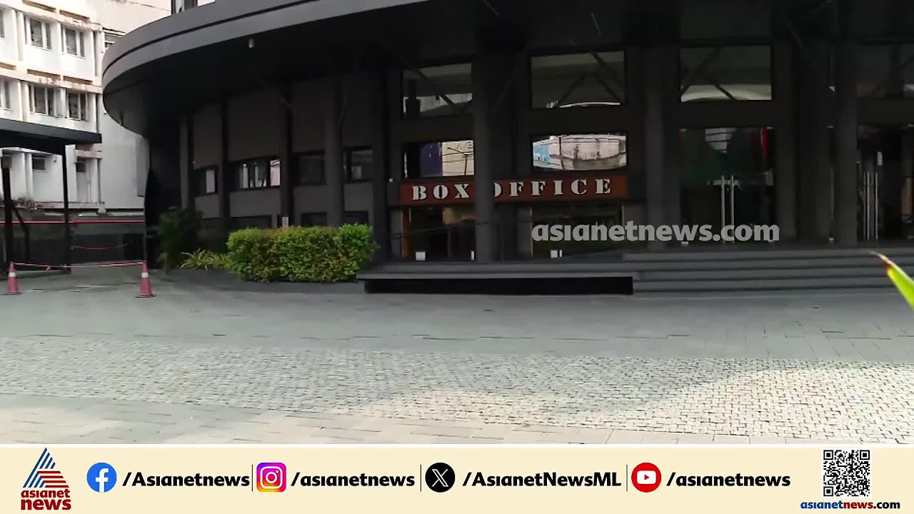 കോടതിയിലെ ആവേശം തിയേറ്ററിലില്ല; 'ദി കേരള സ്റ്റോറി 2' കാണാൻ തിയേറ്ററുകൾ കാലി