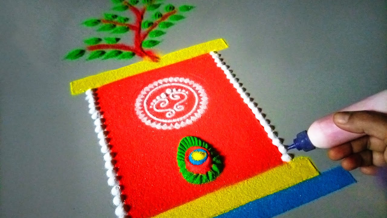 Tulsi vivah rangoli 🌺 तुलसी विवाह रंगोली | easy rangoli for tulsi vivah | Tulsi vindraban rangoli