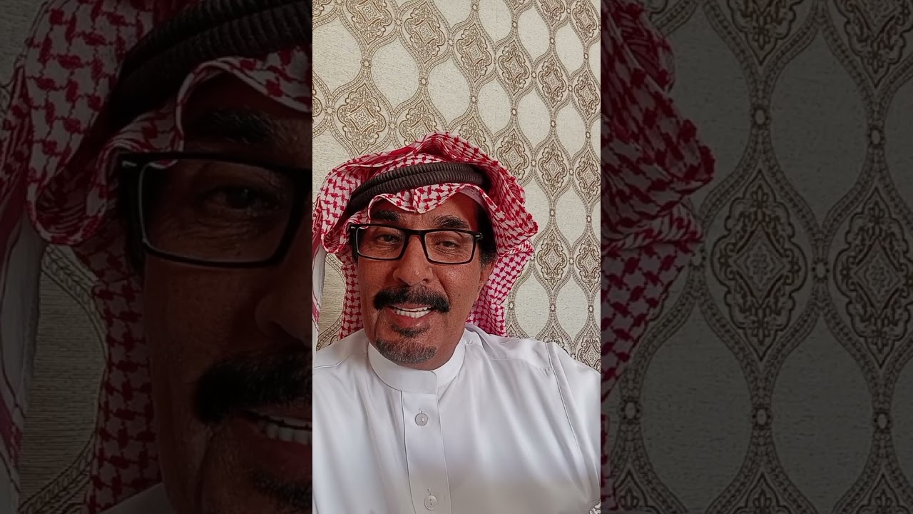 سالفه الجنيه العاشقه ٩٧
