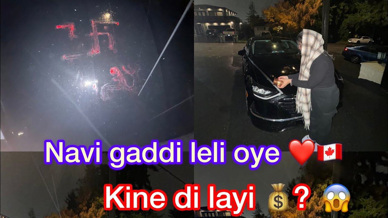 Our New  🚗 in 🇨🇦❤️🫰🏻|| Ehni mehngi  💵😱 ❓❓