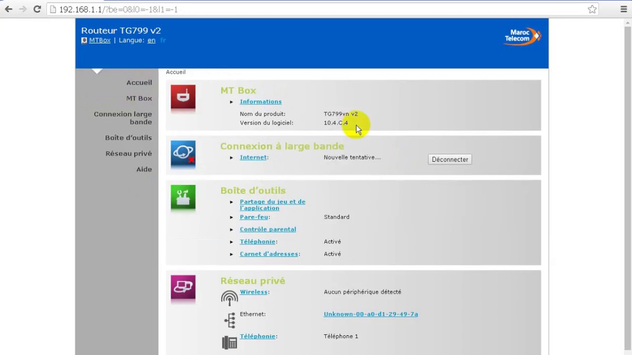 configuration routeur TG799 v2 MTBOX ضبط إعدادات