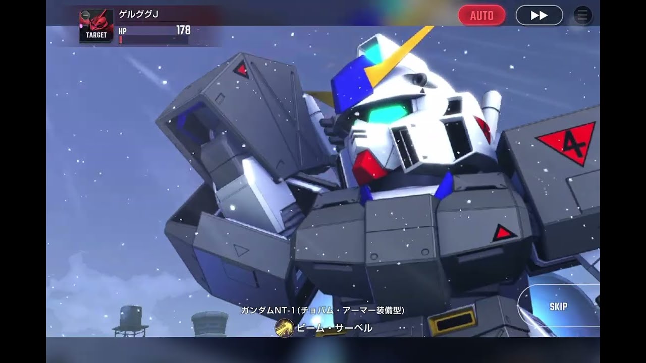 【242】 #機動戦士ガンダム0080 #ポケットの中の戦争 遭遇戦HARD-2  #SSP強化 他【#GジェネET】