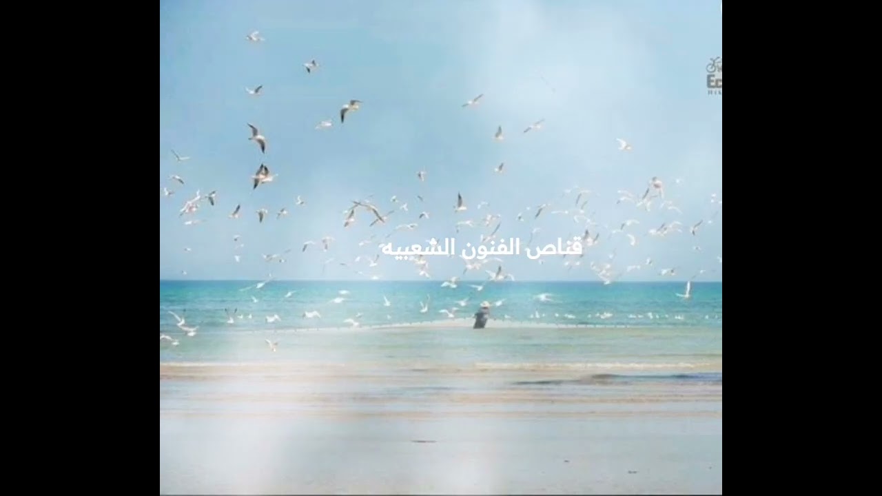 فن المالد العماني#قصيدة ياراحلين الى منى بصوت المعلم خلفان الفلاحي