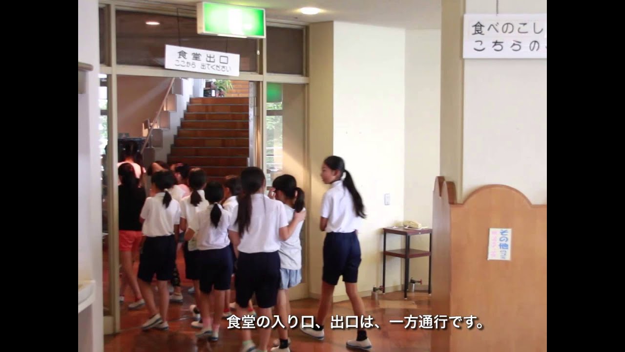 オリエンテーションビデオ