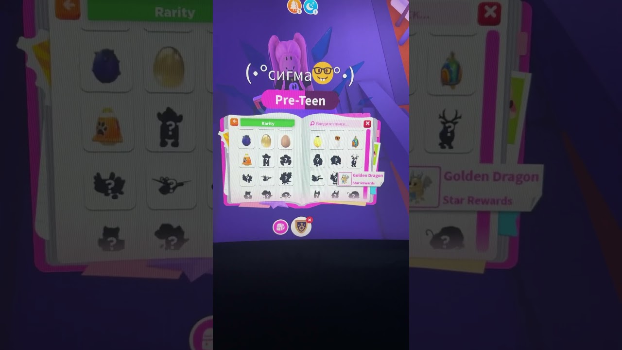 #shortvideo