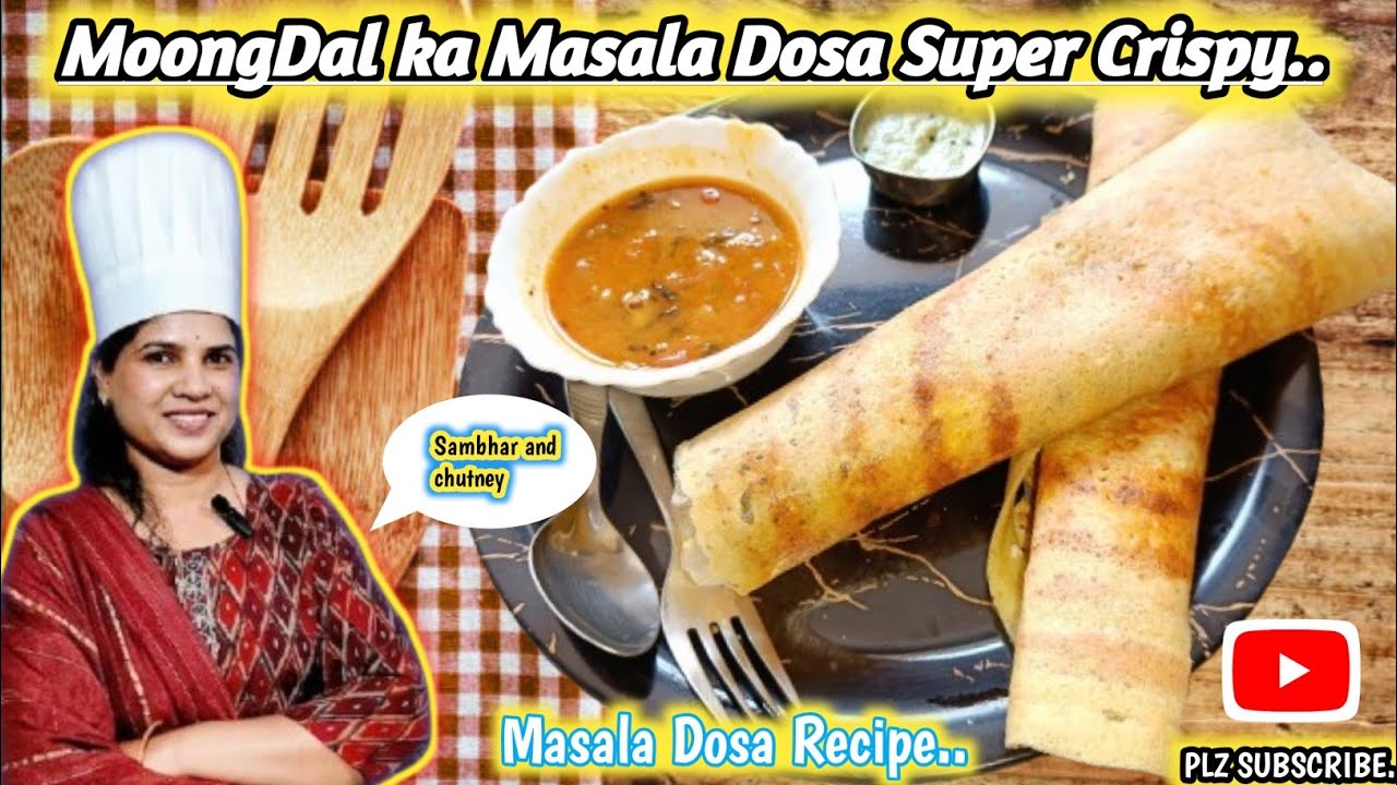  Moong Dal Dosa Recipe | मूंग दाल का डोसा, सांभर और चटनी बनाने की आसान विधि #cooking #viralvideo ❤️