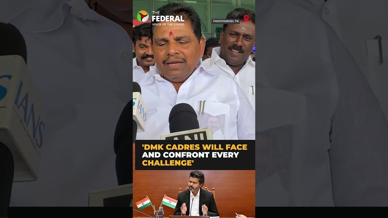 DMK MLA Anitha Radhakrishnan targets TVK over threatening remarks | #shorts