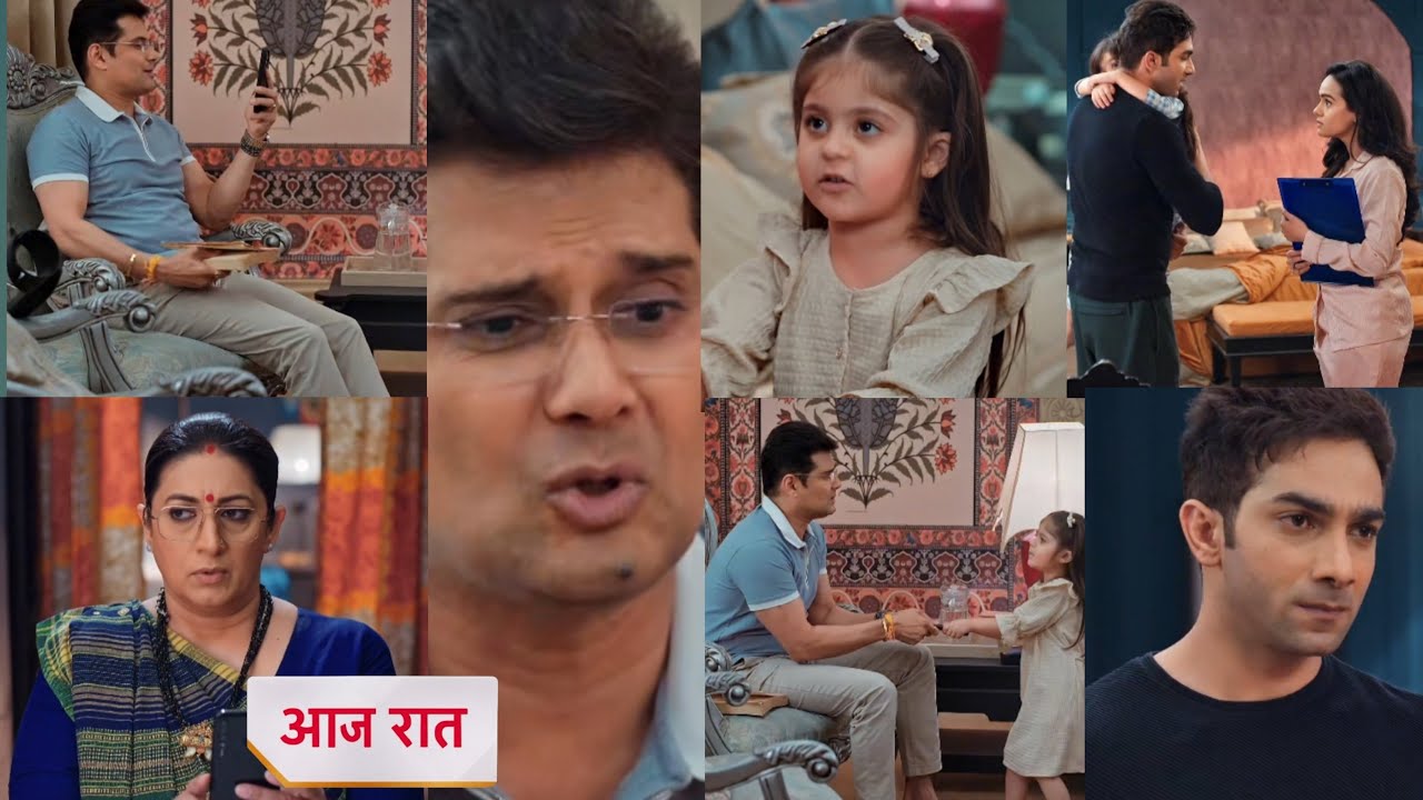 Kyunki saas bhi kabhi bahu thi 07 march 2026 new promo - Meher karrha he tulsi ke msg ka wait 