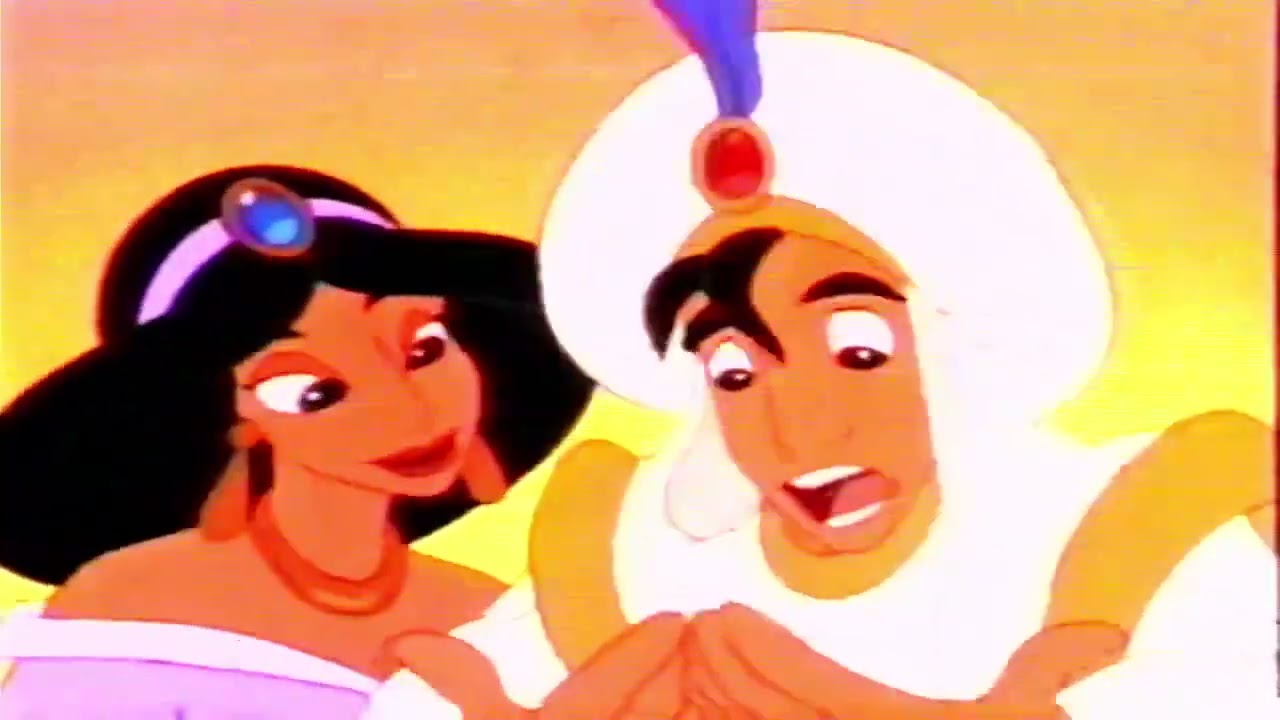 Inicio VHS El Rey León 1995 (Argentina)
