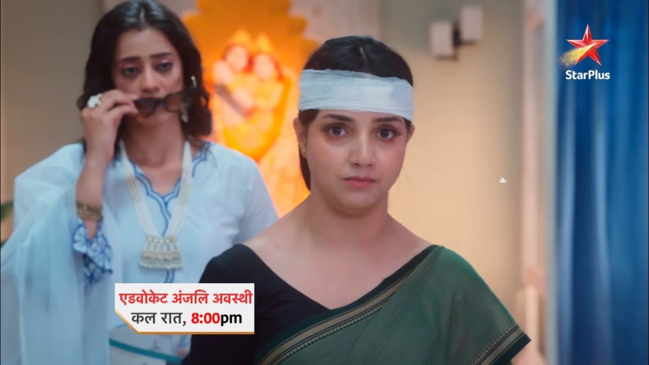 Dharmraj ka khel khatam | Advocate Anjali Awasthi