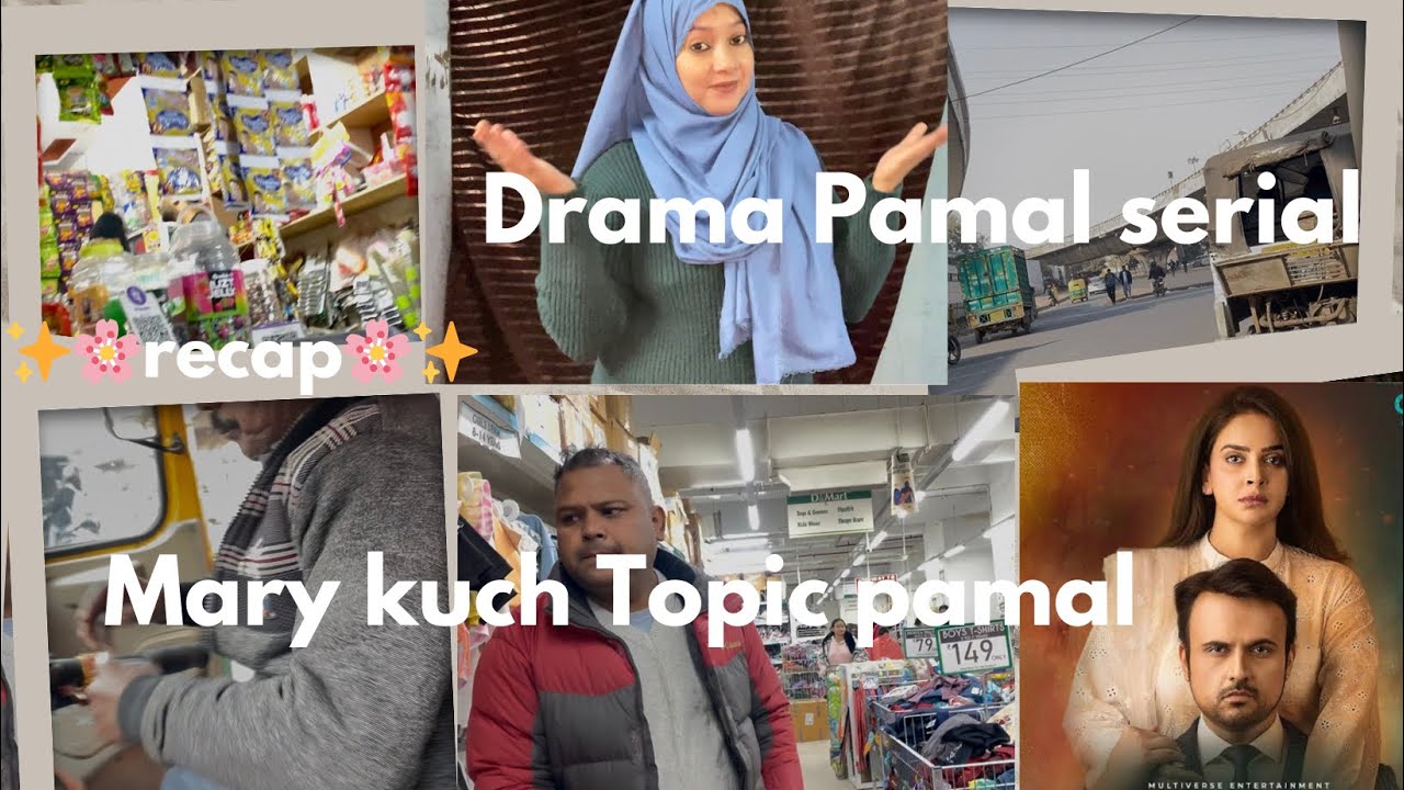 🌸Aaj ki topic kuch Hum Jaise Behna Ke Par hai 🤞🏻pamaal drama ✨