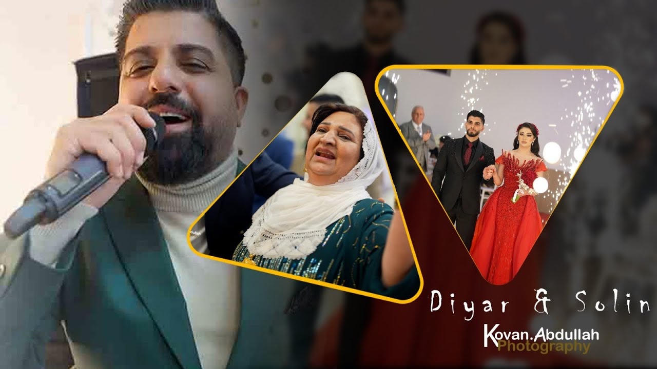رقص شيخاني سليمان عزيز 2025 🔥 (Diyar 💍 Solin ) Sileman Aziz