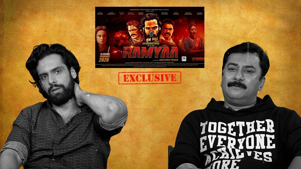 RAMYAA Movie Cast Exclusive Interview | Janmejaya Singh | Santosh Parab