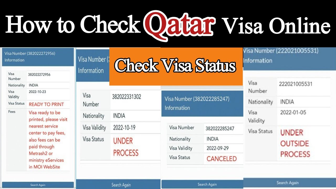 How to Check Qatar Visa Status Online || Qatar ka visa Online Kaisay Check kurain