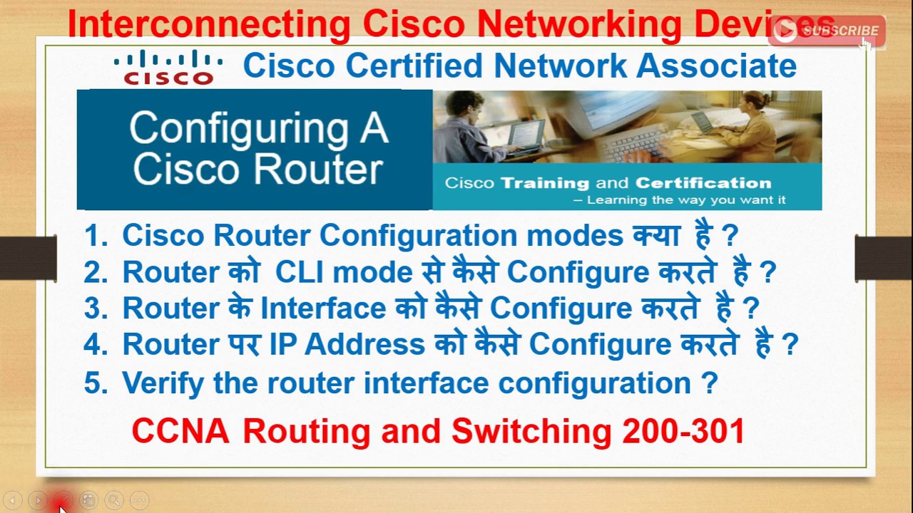 Lesson 25 - Router Configuration Modes, CLI mode से IP, Interface कैसे Configure करते है ?