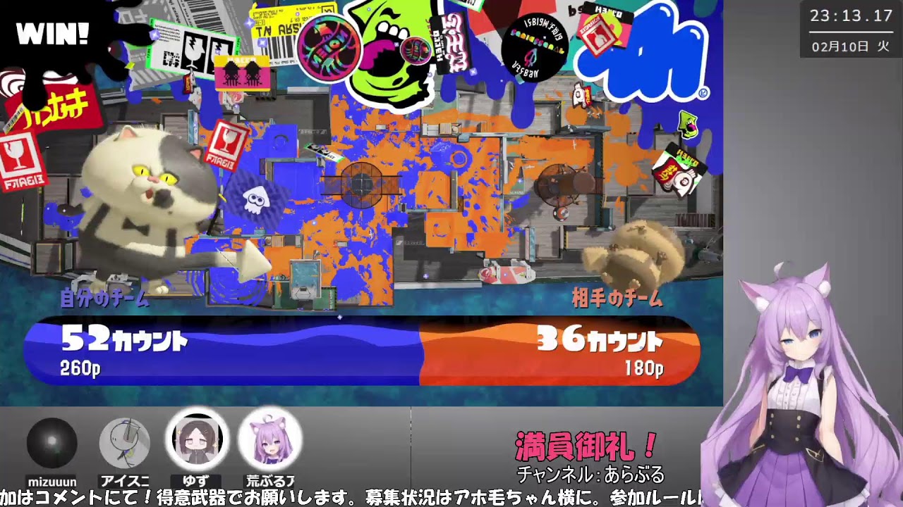 【Splatoon3】【参加型】オプマかバイトはいいぞ！
