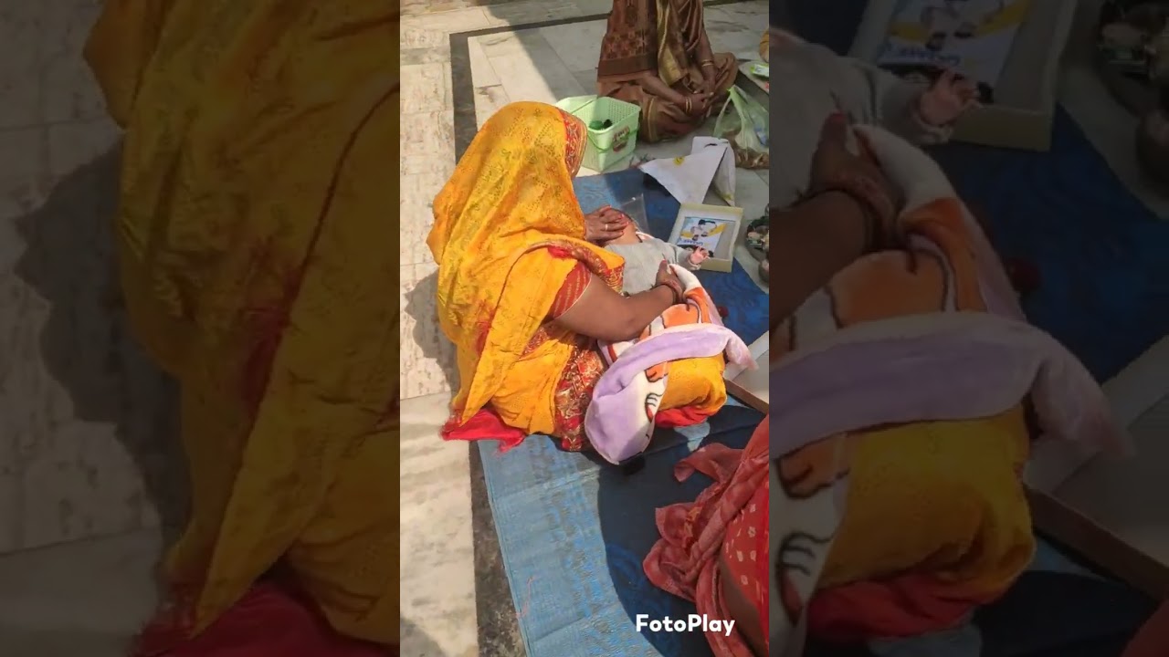 Trisha bitiya ka annaprasan। Arinjaya saheb vajpayee 