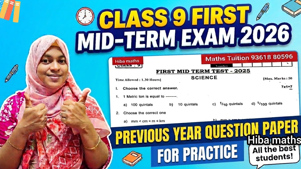 Class 9 1st Midterm science previous year question paper all the best students 👍 hiba maths