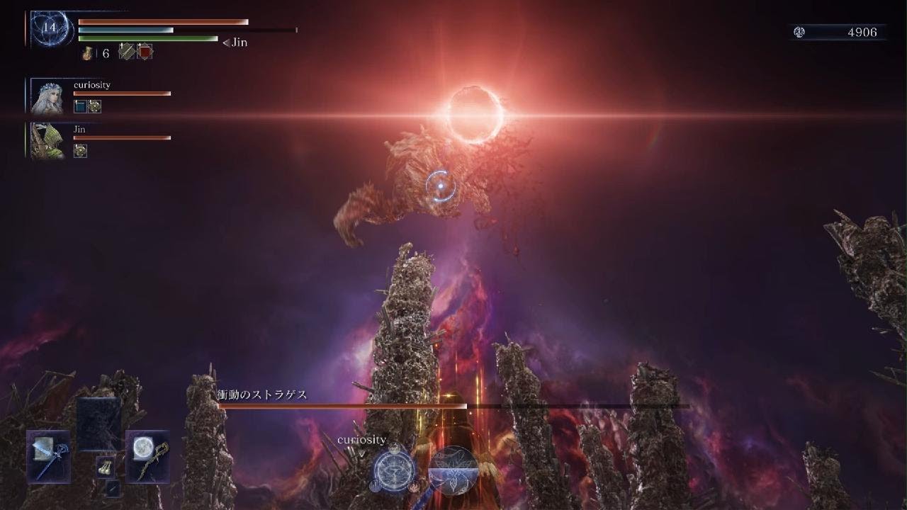 瓦礫の王 深度5 【ELDEN RING NIGHTREIGN】