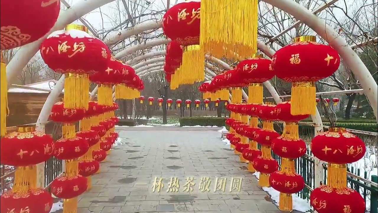 # 马上发财过新年  # 春风得意马蹄疾，一日看尽长安花。祝您2026年马年大吉，身体如龙马般健硕，事业如战马般勇猛。前路坦荡，马不停蹄创佳绩；阖家幸福，马到功成纳百福！
