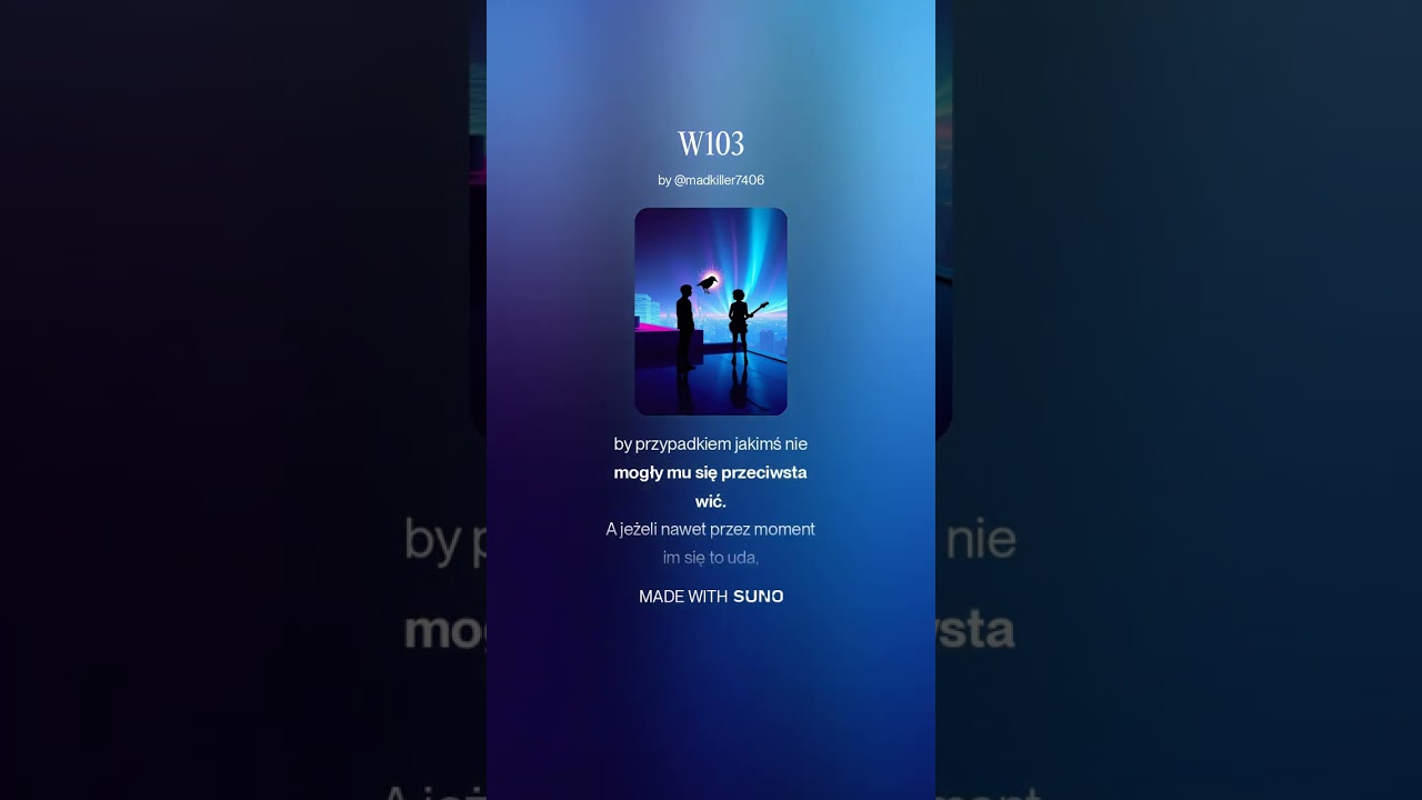 W103 116