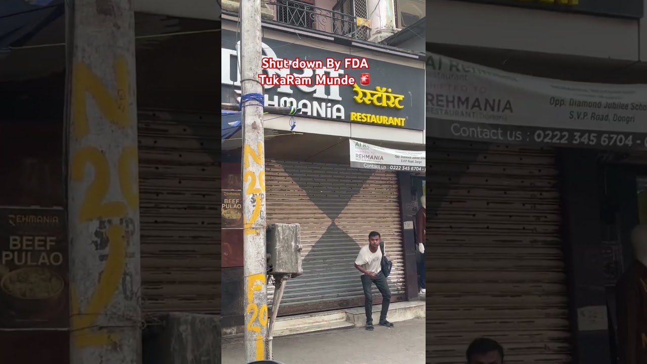 Tukaram munde FDA Raid in mumbai famous restaurant #tukarammunde #restaurant