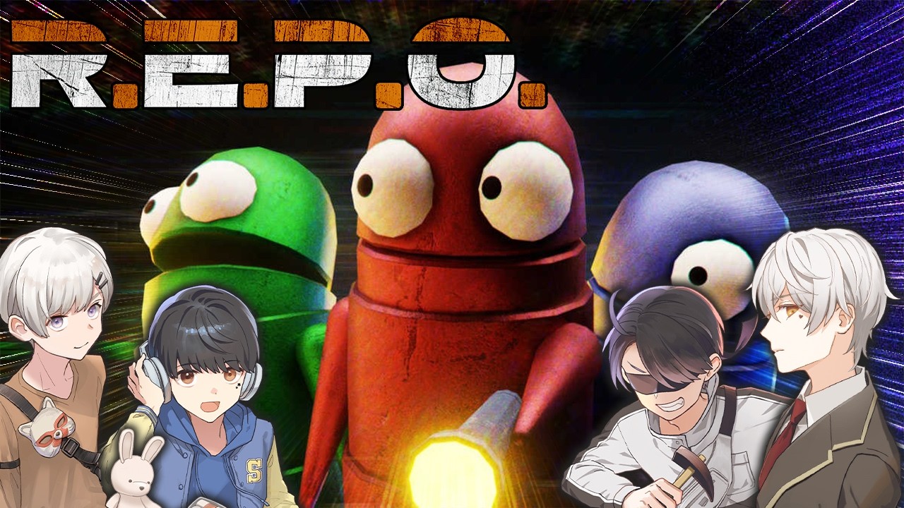 絶対にやりたくない苦手なホラーゲームごり押されてやることになりました｜R.E.P.O.｜水川ニア×スタースター×ふるりー×デンチ｜チームホープ