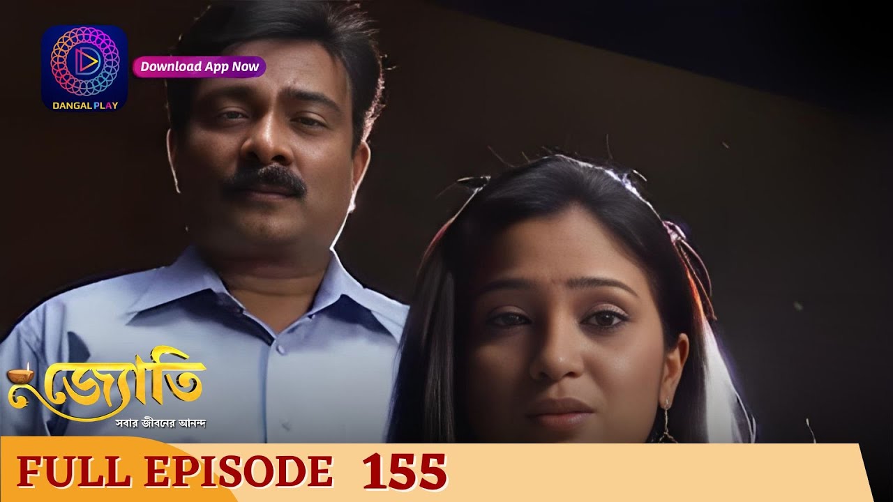 Witness the Captivating Journey of Jyoti | জ্যোতি | Full Episode 154 | Enterr10 Bangla