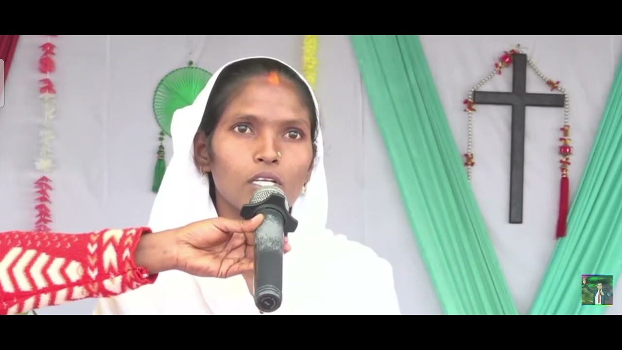 परमेश्वर ने टी वी जैसे भयानक बीमारी से इस बहन के पति को बचाया holy Christ fire ministry