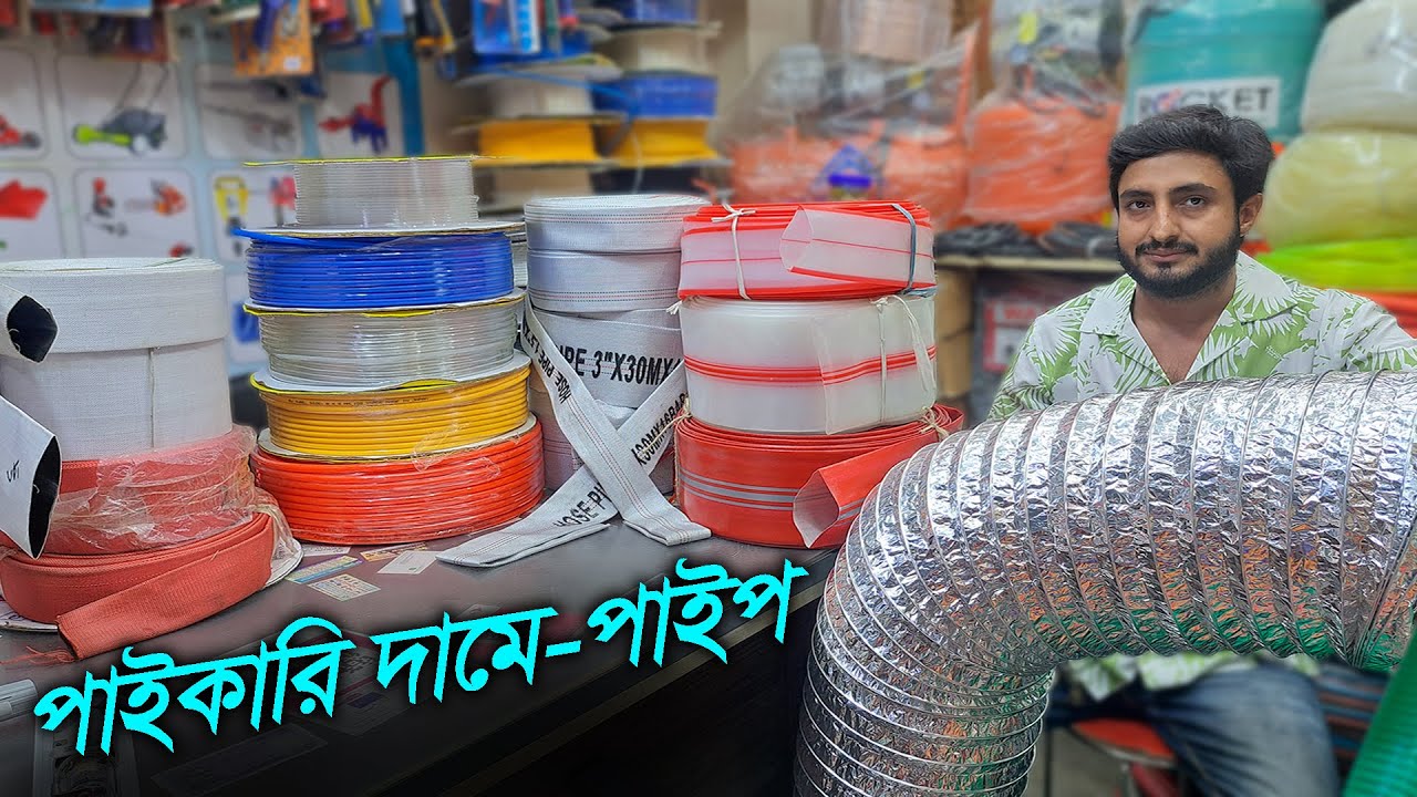 সেচের পাইপ / নর্দমা স্যুয়ারেজ পাইপ / কেমিক্যাল পাইপ / এয়ার পাইপ / হট ওয়াটার পাইপ / ফায়ার ফাইটিং পাইপ