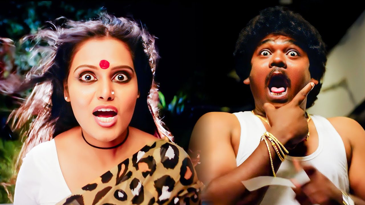 Tripura Movie Comedy Scene 😂 | छमिया किस को बोला रे | Swathi Reddy, Naveen Chandra