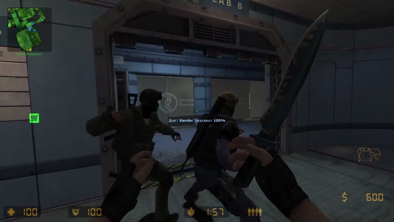 CS: Classic Source - Геймплей на карте cs_biodome