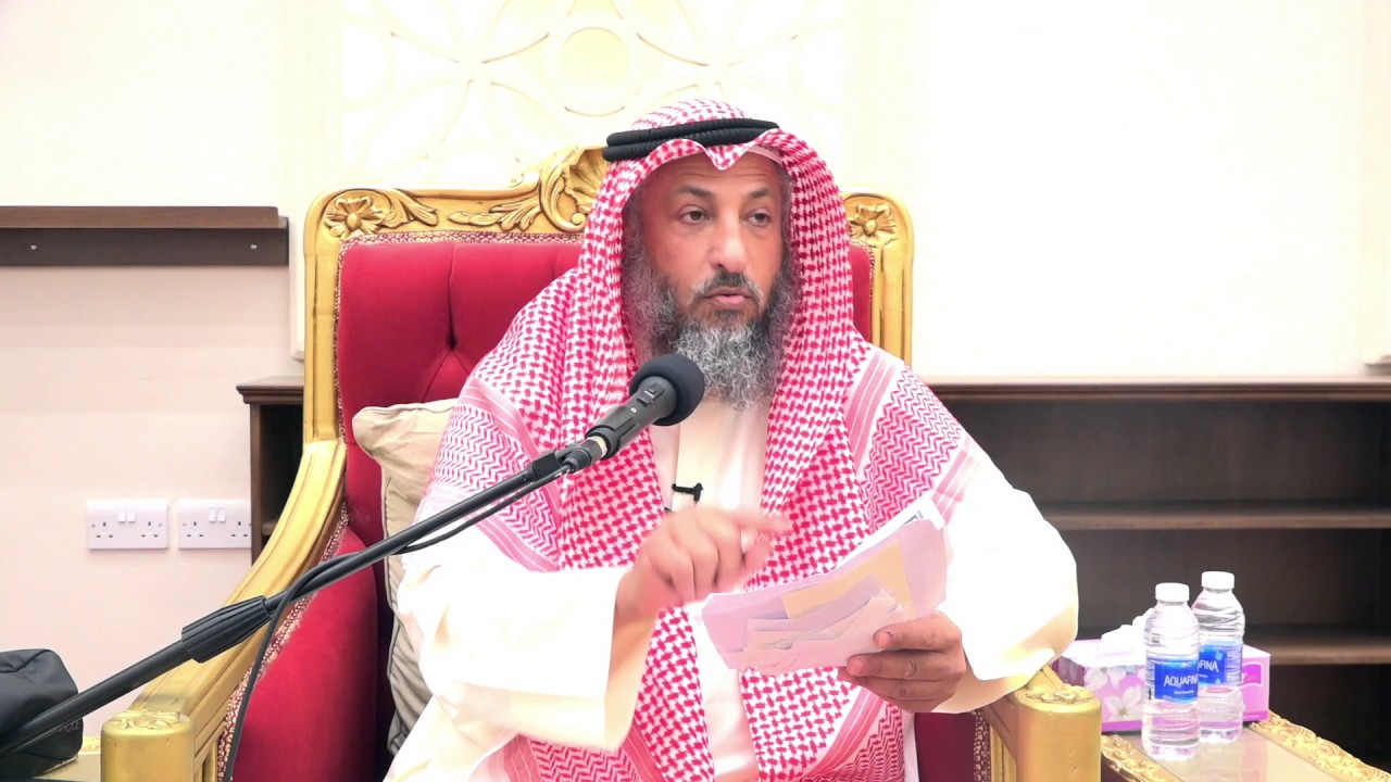 هل يجوز تزويج البنت بمهر من القرآن الشيخ د. عثمان الخميس