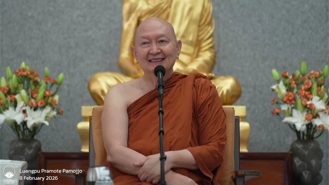 LIVE l 8 February 2026 l Luangpu Pramote Pamojjo's Dhamma Talk
