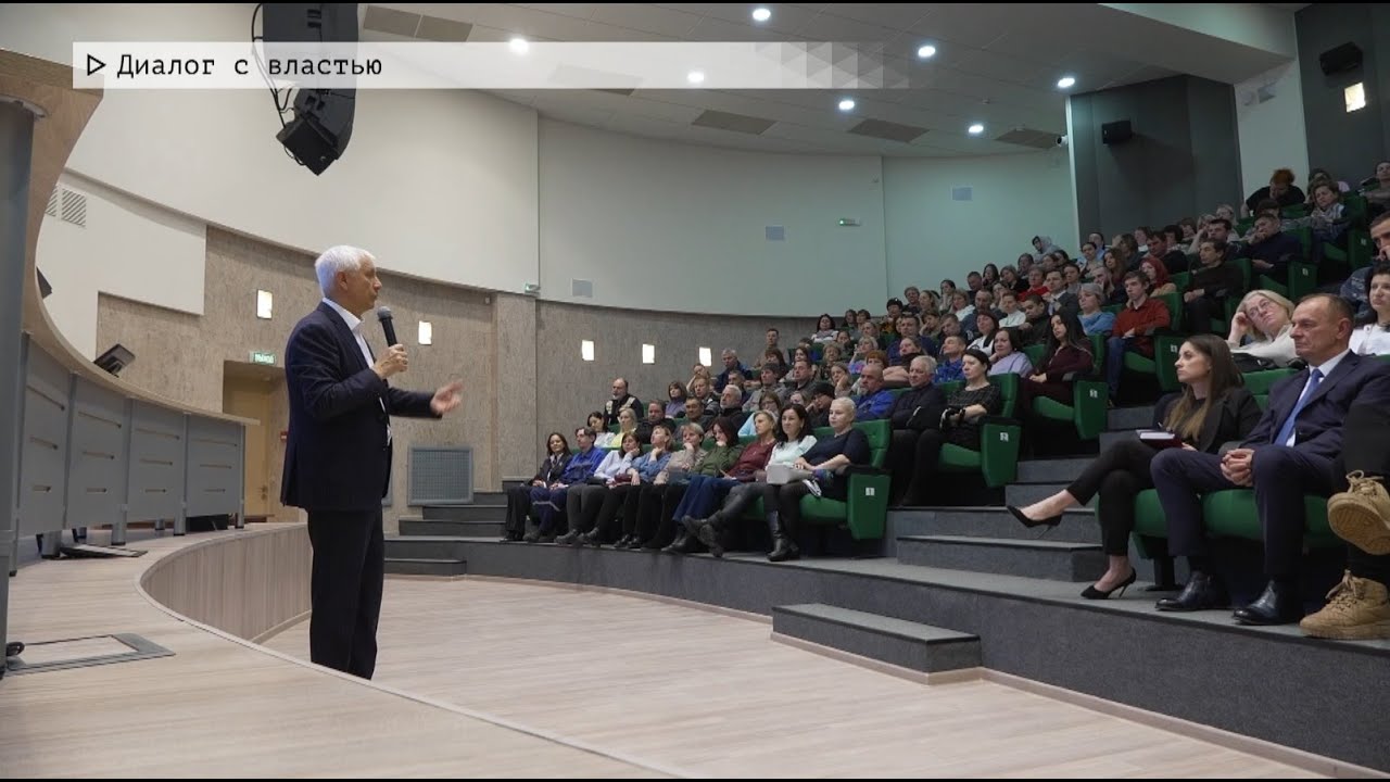 Время местное. Эфир: 02-02-2026 - Диалог с властью