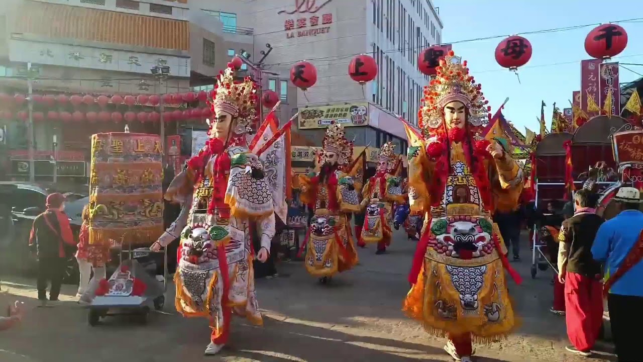 板橋慈惠宮天上聖母南巡參香（第二日）北港朝天宮啟程