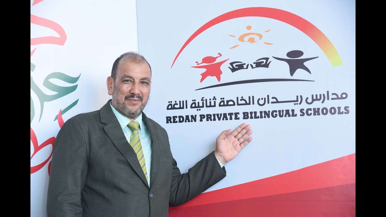 حفل تكريم الطلاب المتفوقين في الفصل  الدراسي الاول للعام الدراسي  2025:2026م الجزء الثاني